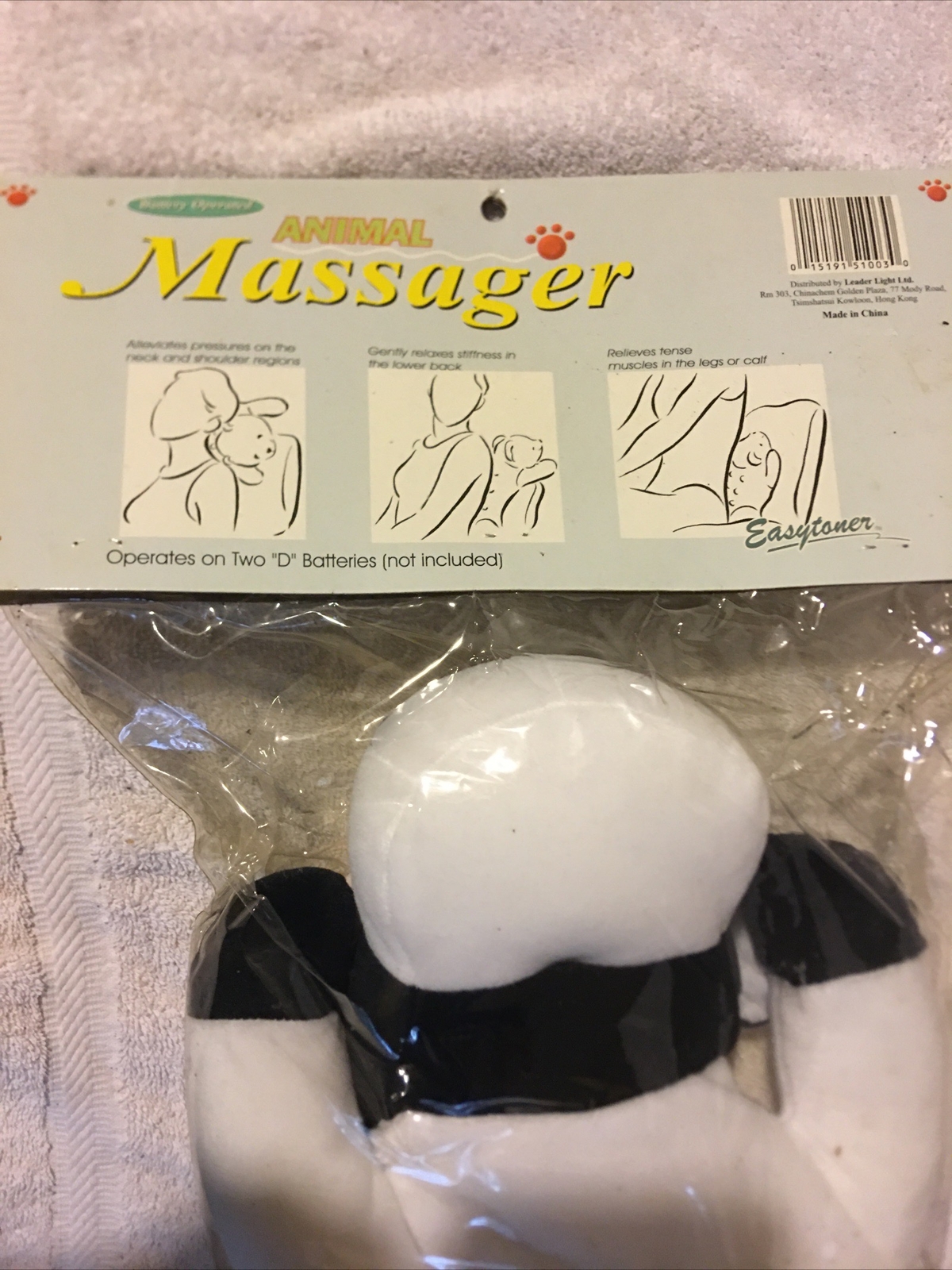 massager nos black & white cow a405