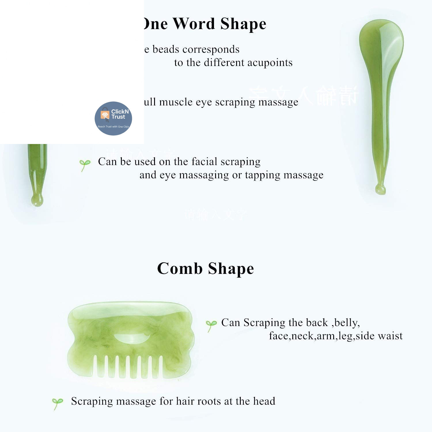 YUYONGTANG 7 Pieces Gua Sha Scraping Massage Tool,Natural 7 Piece Set, Green