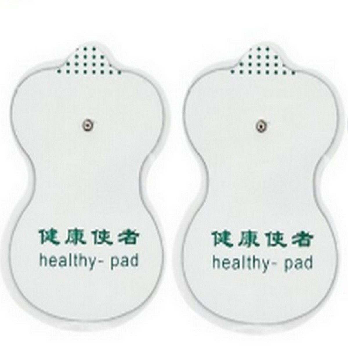 + Bonus+ DIGITAL MASSAGER MULTI-FUNCTION Therapy Machine Estim Batt or AC Power