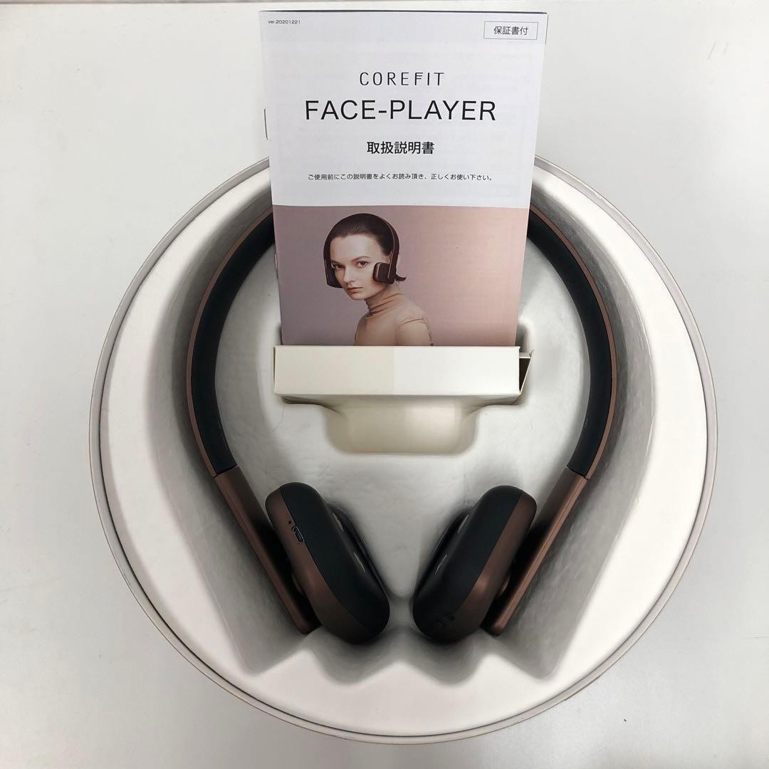 COREFIT FACE PLAYER EMS Facial Massage Care Device Deep Red New in BOX Japan