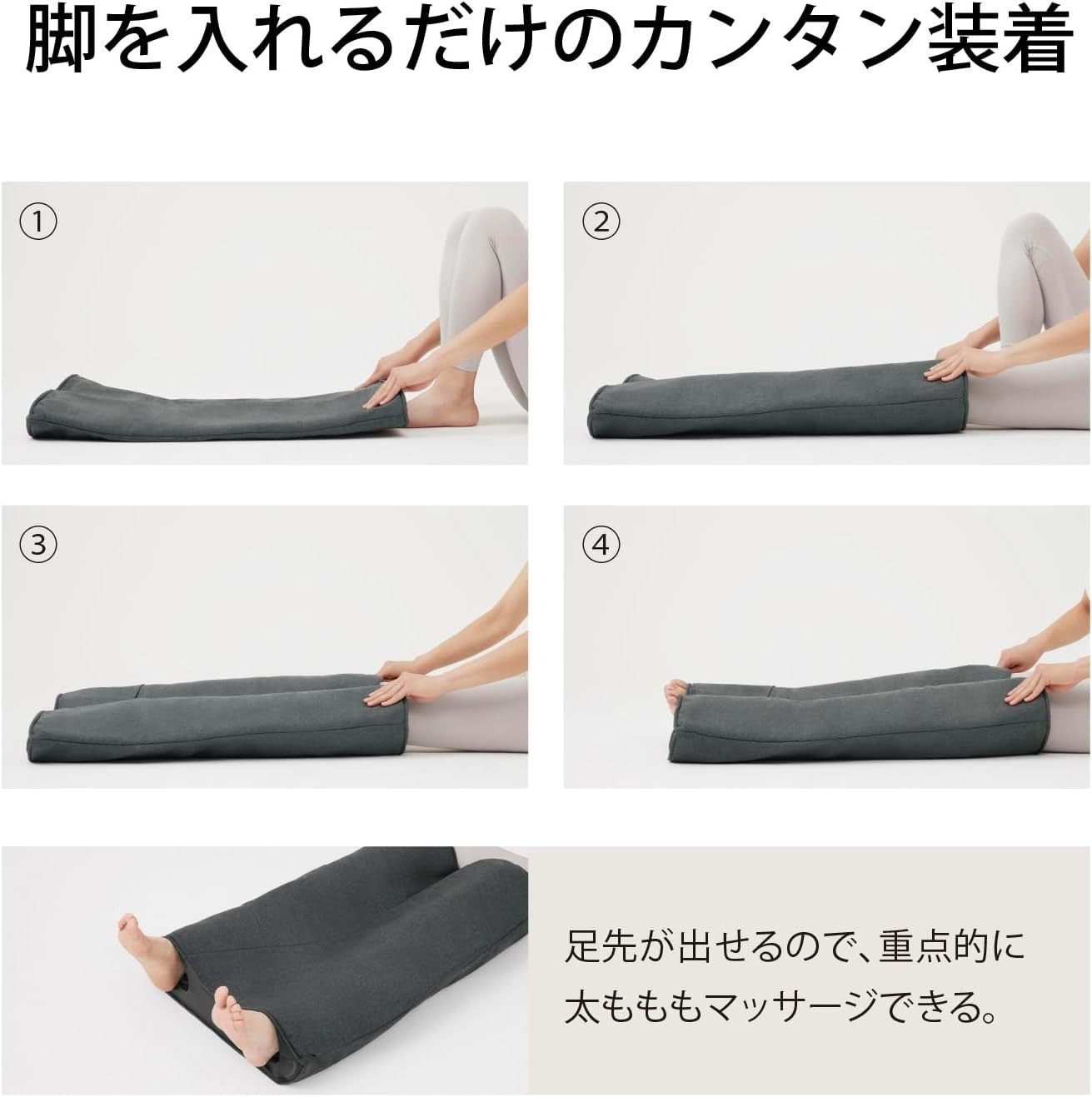 Panasonic Air Massager Just Wear It and Refresh EW-RA192-H AC100V Japan