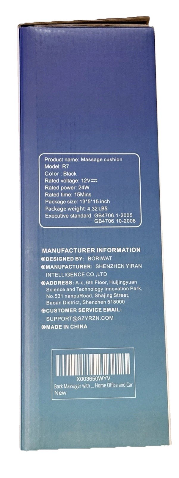 BORIWAT shiatsu back massager with heat cushion