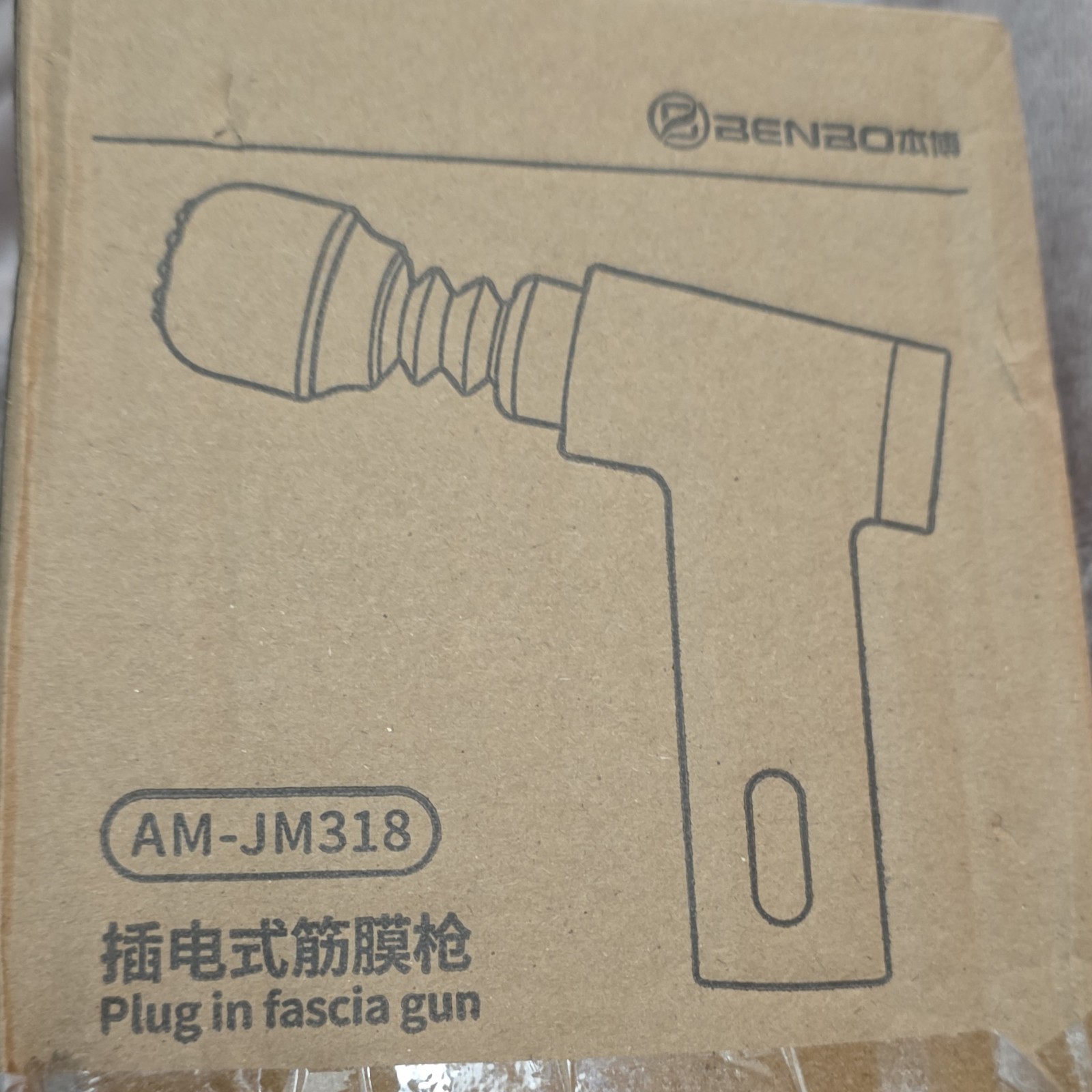 Benbo AM-JM318 Plug-In Massage Gun Fascia Full Body Massager Electric Device