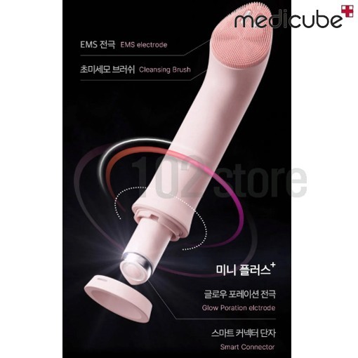 Medicube AGE-R Booster Pro Mini Plus + Facial Cleansing Head -No Tariffs In US