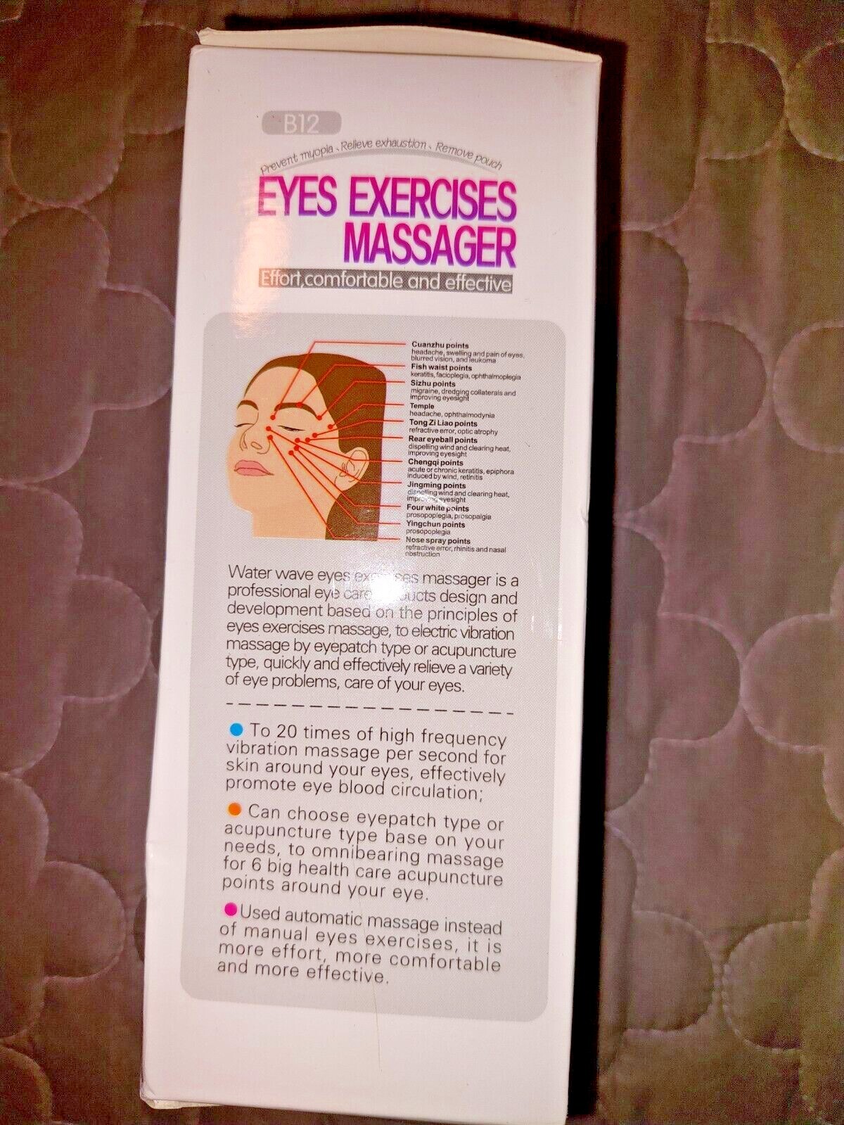 New Eyes Exercises Massager 1 piece comfortable and effective