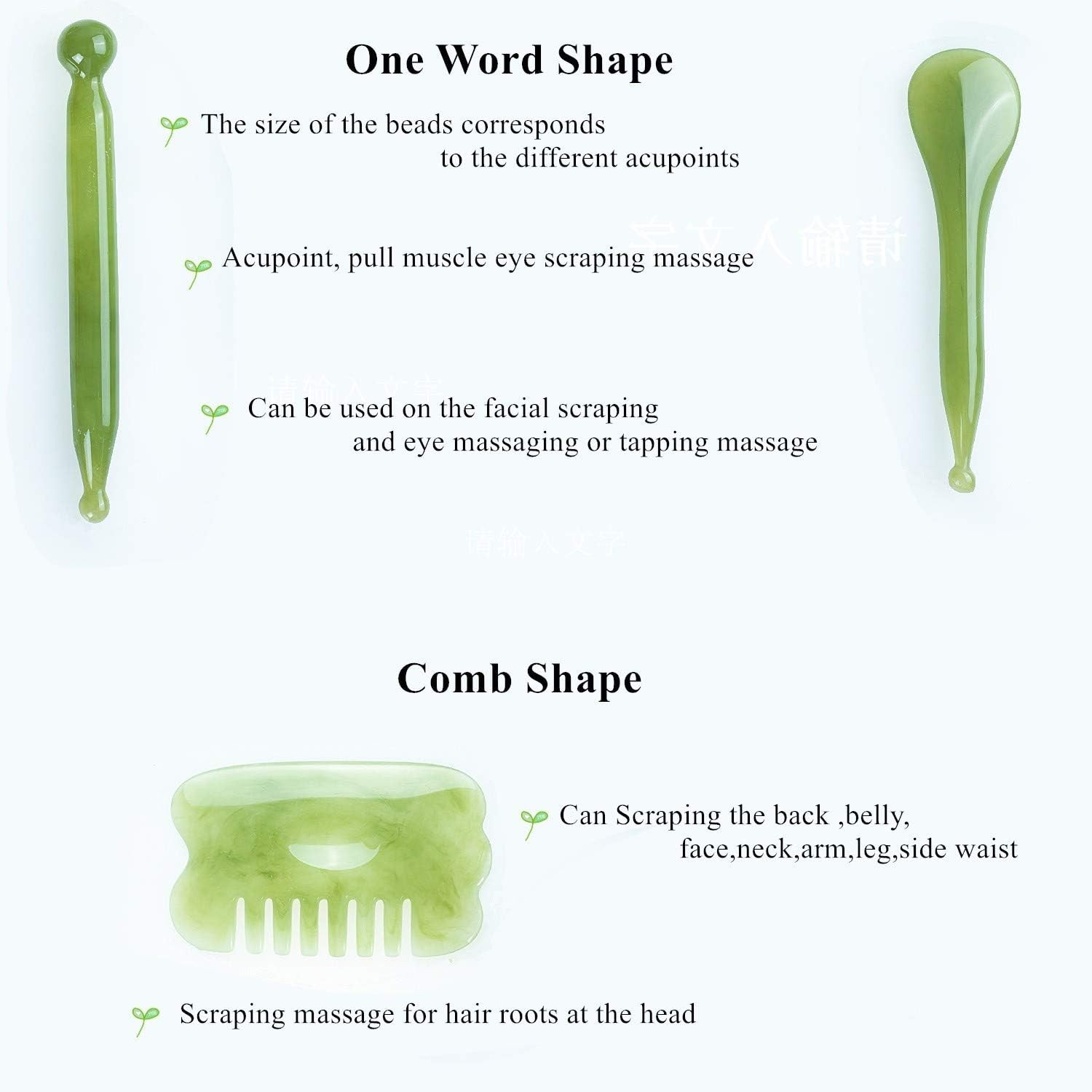 7 Pieces Gua Sha Scraping Massage Tool,Natural Resin GuaSha Tool Green