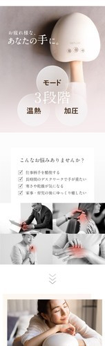 (New) NIPLUX HAND MOMI Normal ver. / Moomin ver. Cordless Hand Massager Japan