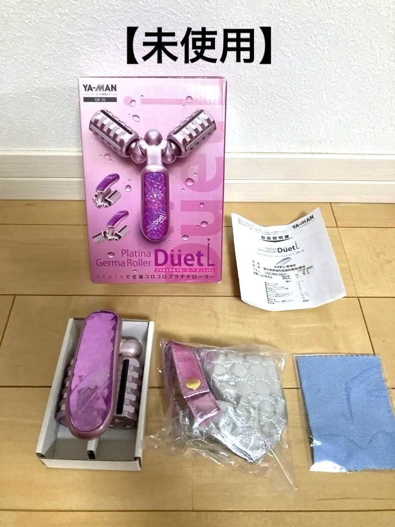 YA-MAN Platinum Germanium Roller Duet Purple Facial Beauty Device #117