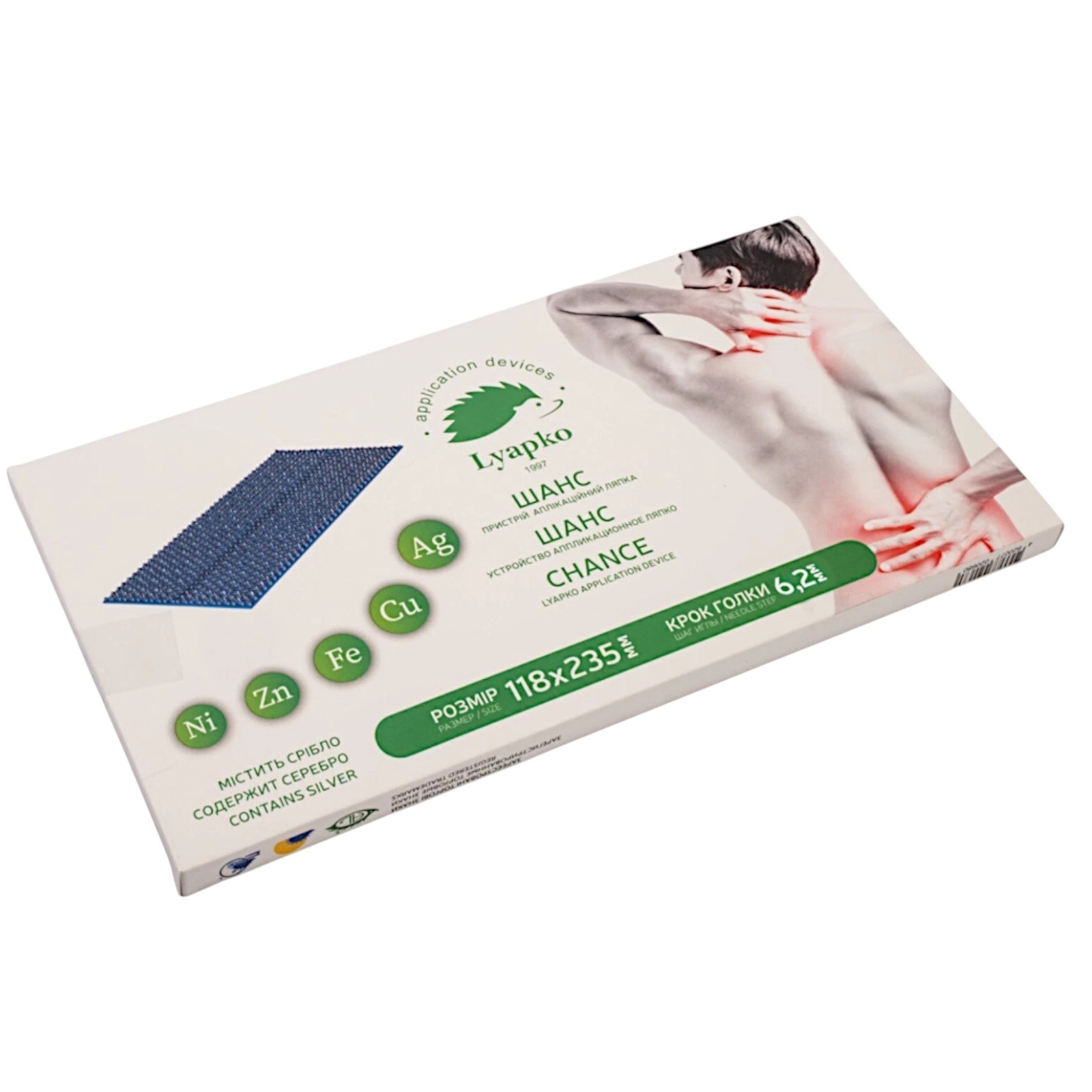 LYAPKO Acupuncture Mat Chance 6,2 Acupressure Applicator Massager 118 x 235 mm