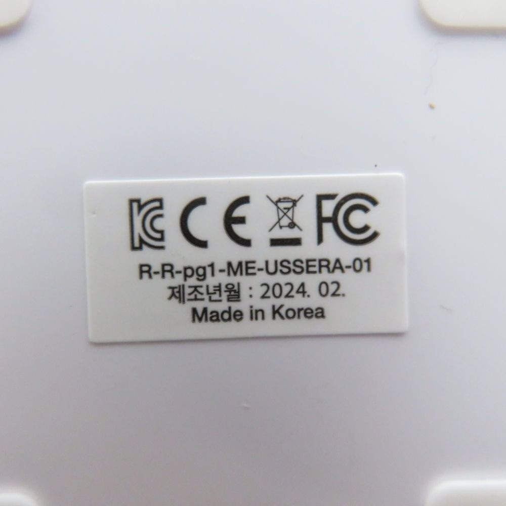 Medicube AGE-R Ussera Deep Shot ME-USSERA-01 RF Beauty Device NEW