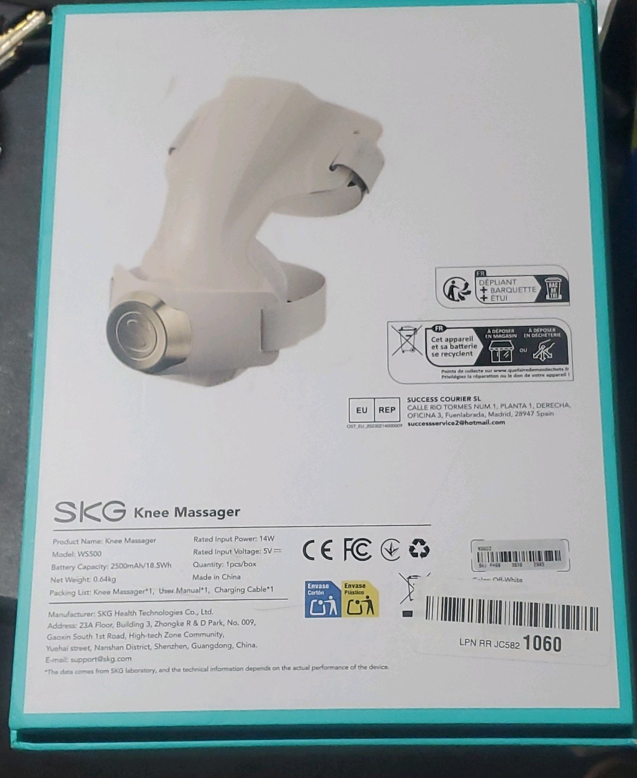 SKG WS500 Heated Knee Massager Beige Kneading Massage Heat Therapy
