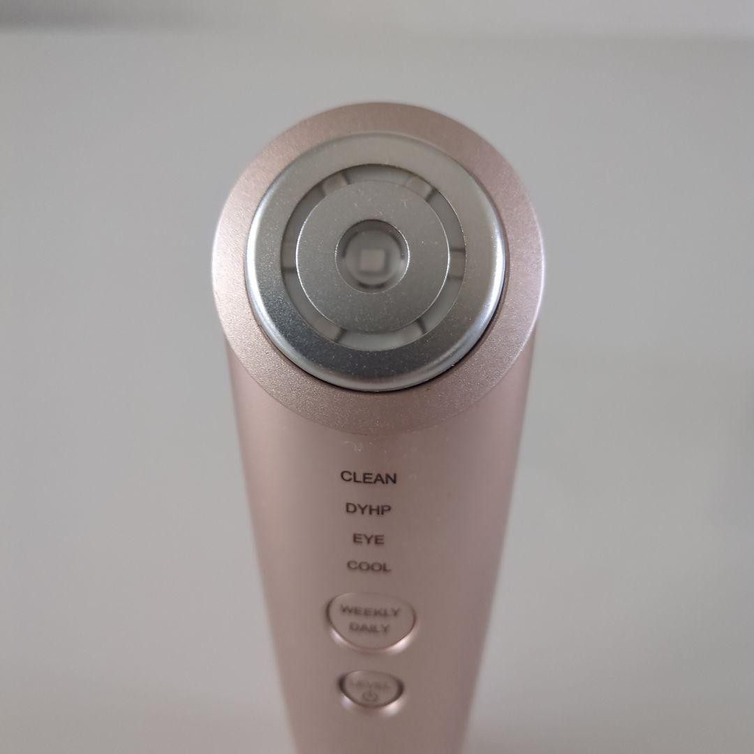 YA-MAN Photo Plus Shiny BeautyBox Multi-Function Facial Device 11-in-1