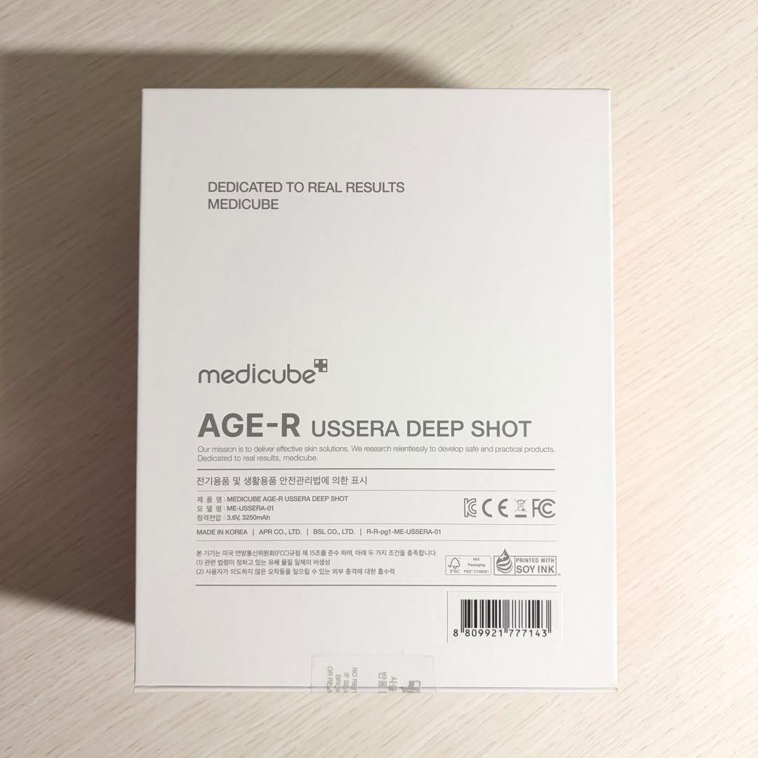 Medicube ME-USSERA-01 AGE-R USSERA Deep Shot Home Skin Care Device New