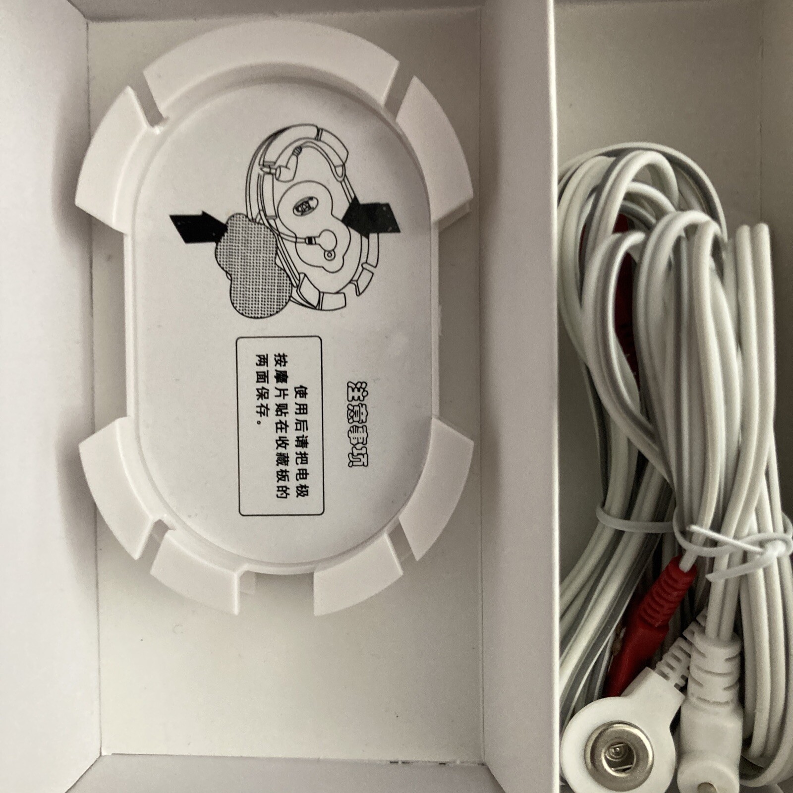Vive Tens Unit Electrotherapy Muscle Stimulator Rechargeable Black