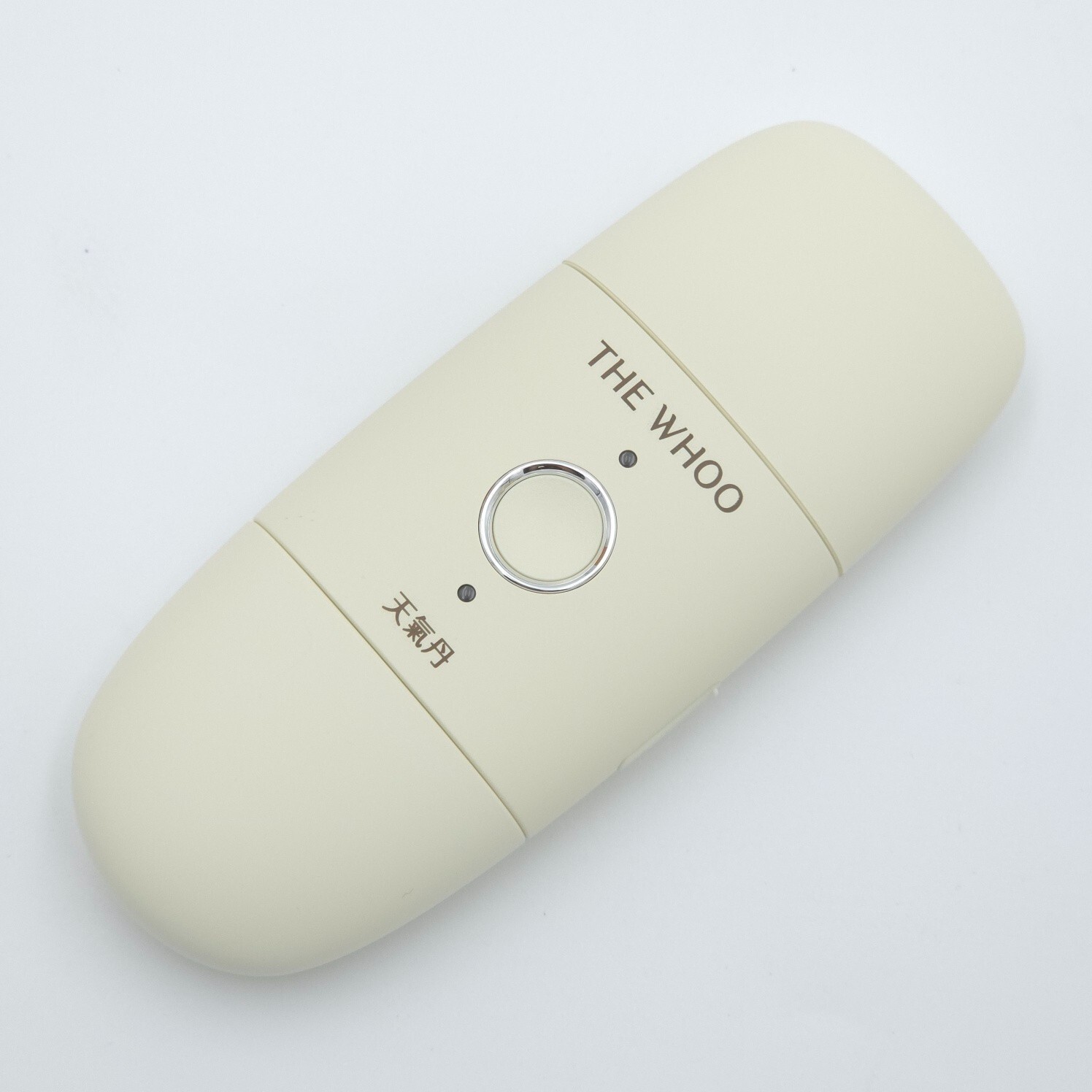 The history of Whoo Cheongidan Rejuvenating Pro-Radiance Aging-Sign Solutionist