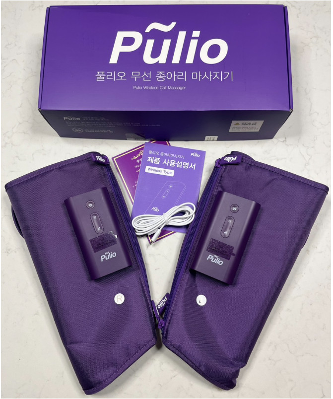 Pulio V2 Cordless Leg & Calf Massager (PLO-CB227) Powerful Air Compression – NEW
