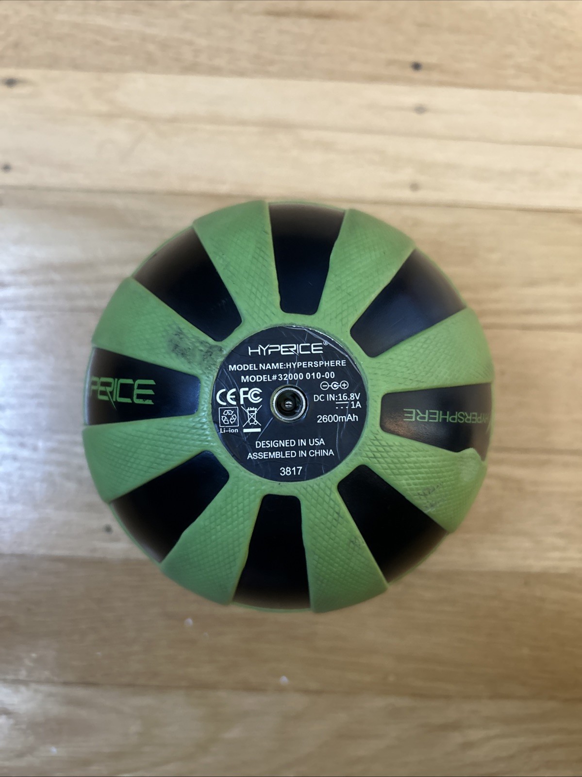Hyperice Hypersphere Vibrating Massage Ball (32000 010-00)