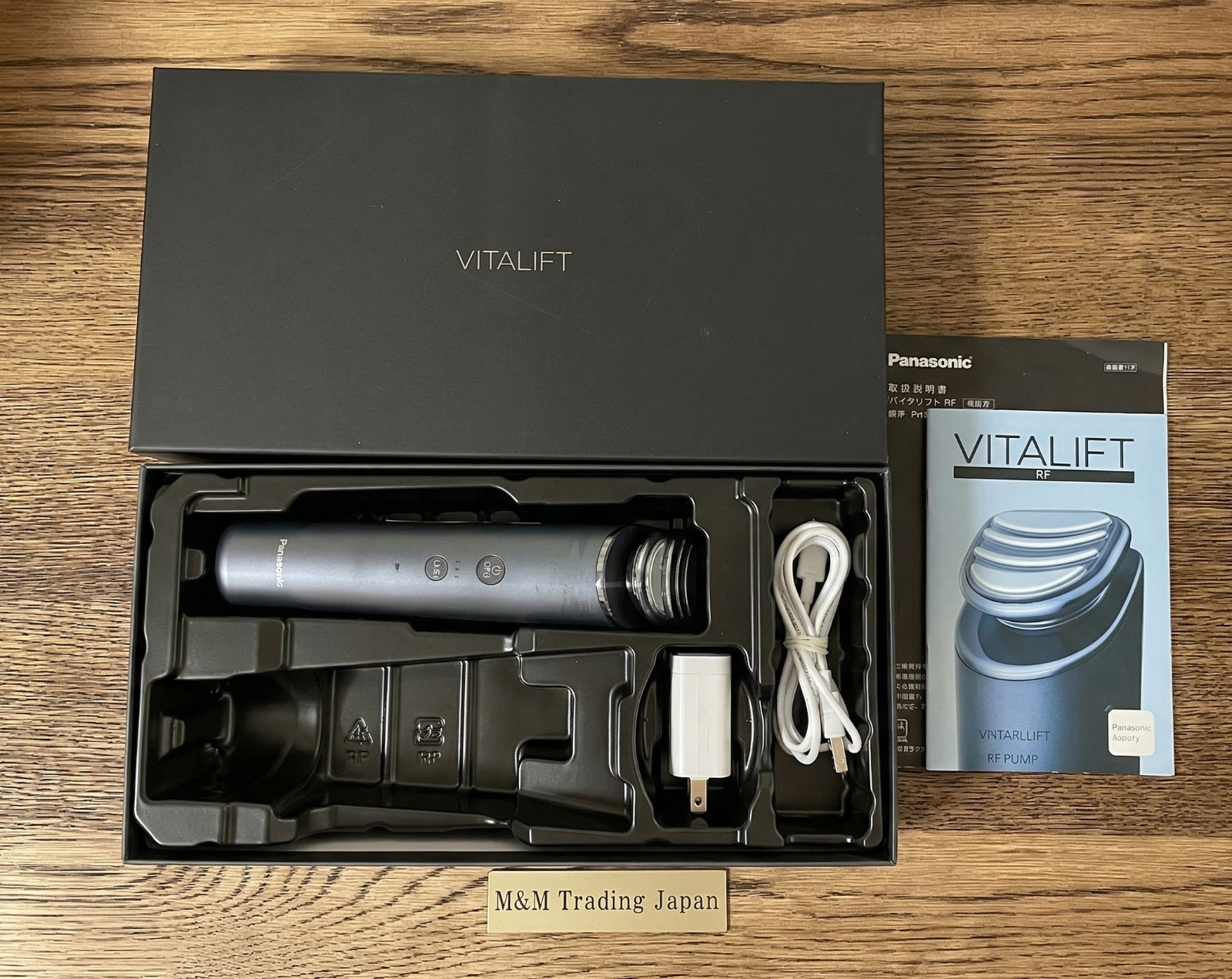 Panasonic EH-SR85-K Facial Beauty Device Vitalift RF 9-in-1 Aging Care Tested