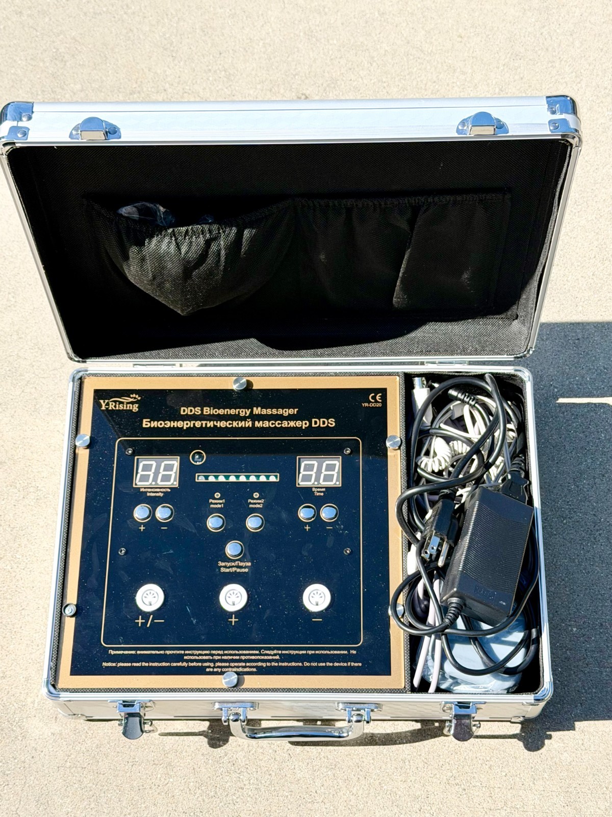 Portable Meridian Dredging Pulse DDS Bio-Electric Body Massage Therapy Device