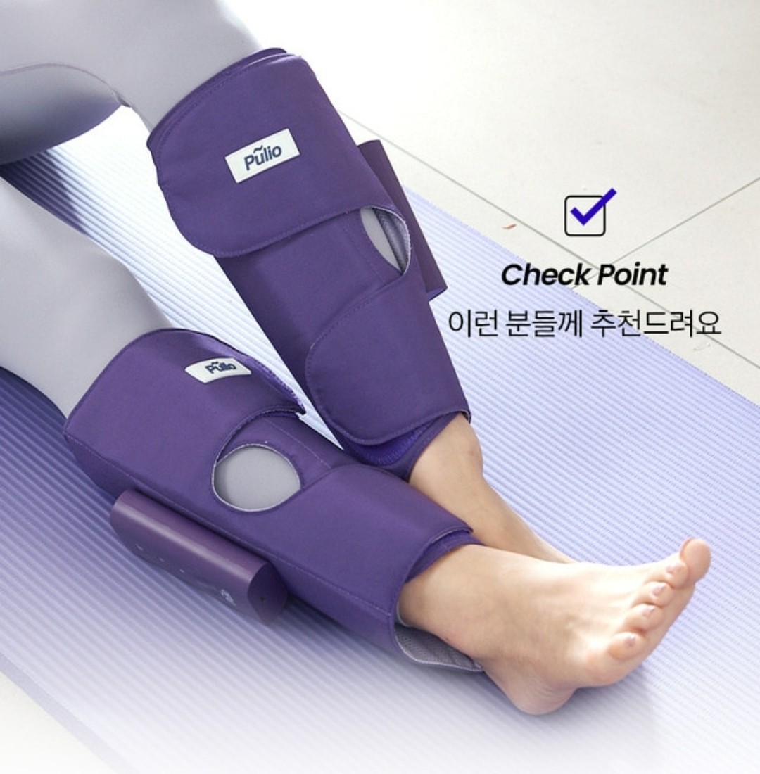 Pulio PLO-CB227 Wireless Air Pressure Calf Massage V2 Machine Air Massager