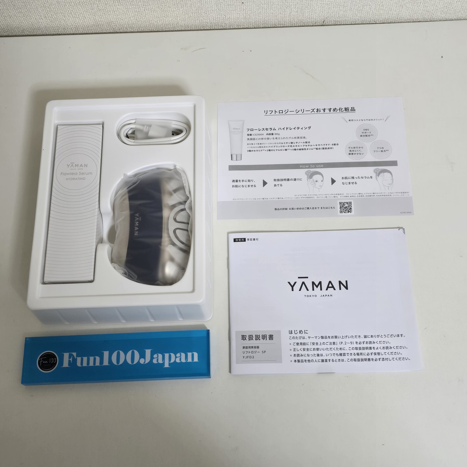 YA-MAN Liftology SP YJFD2L Facial Beauty Device EMS Firming Navy Color Tool