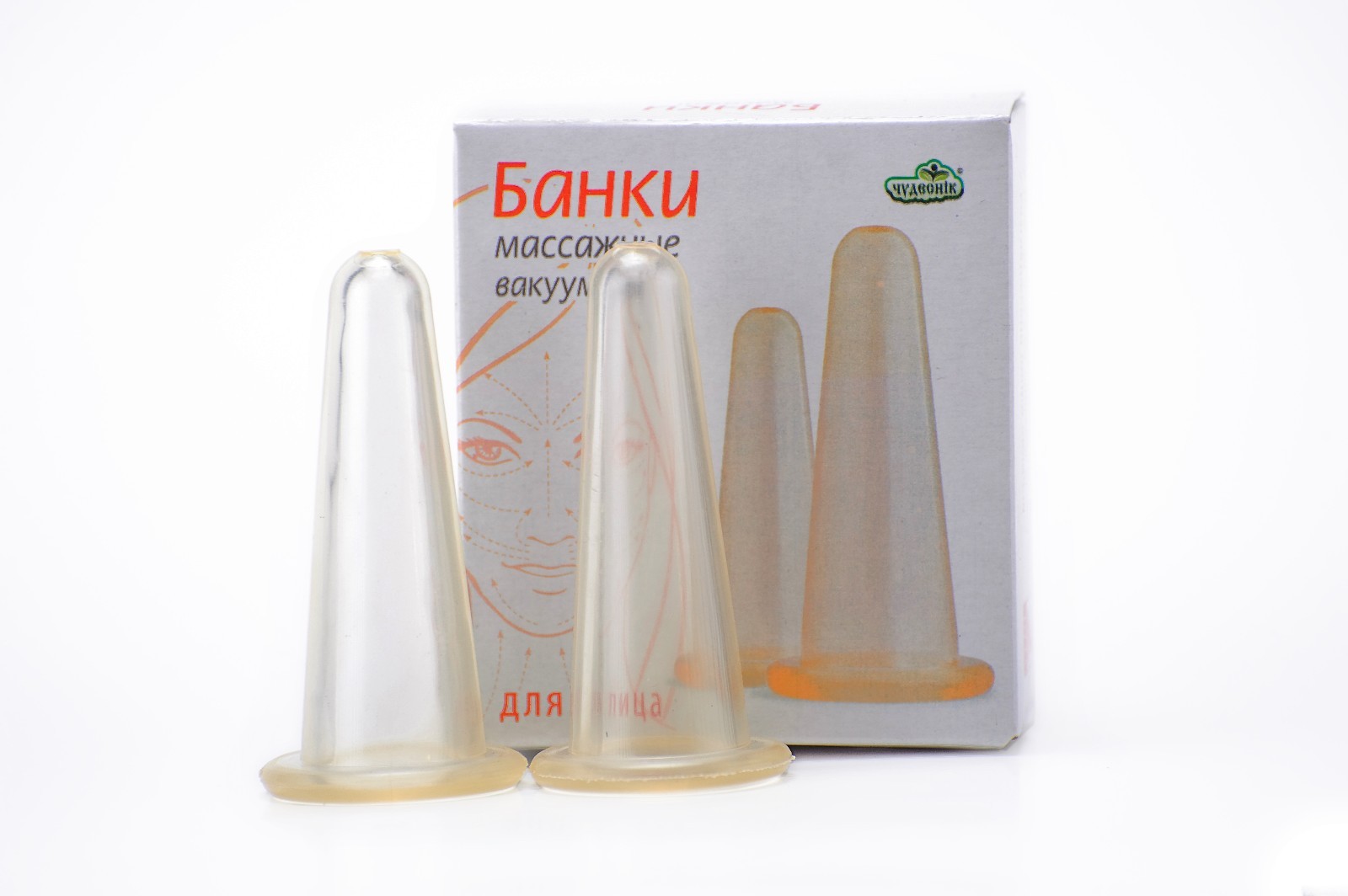 Set 2 Silicone Vacuum Massage Face (40×80)mm Cups Kinetic Vacuum Therapy Cupping