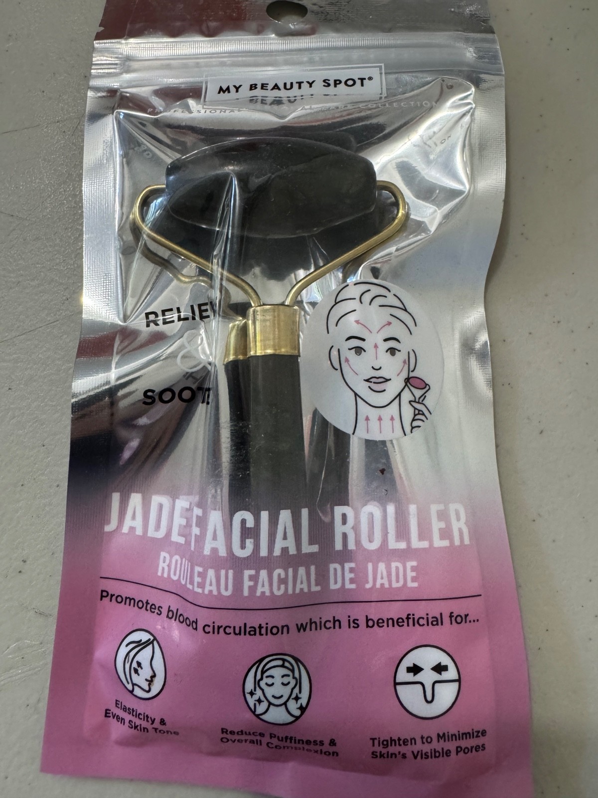 My Beauty Spot Black Jade Facial Roller New in Pkg