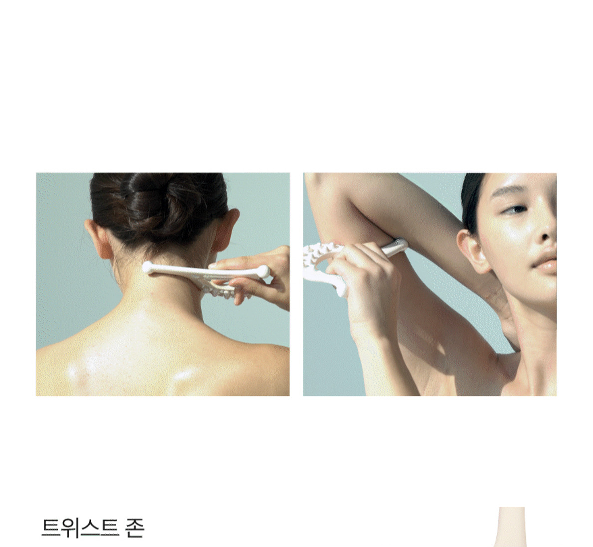 Dalba Slim Fit Ceramic Gua Sha Massage Tool 1ea