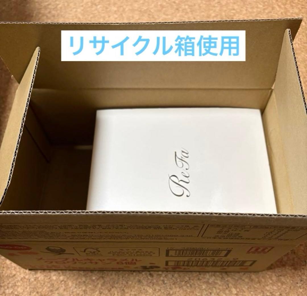 ReFa CARAT Facial Roller Silver with Box & Guarantee Card