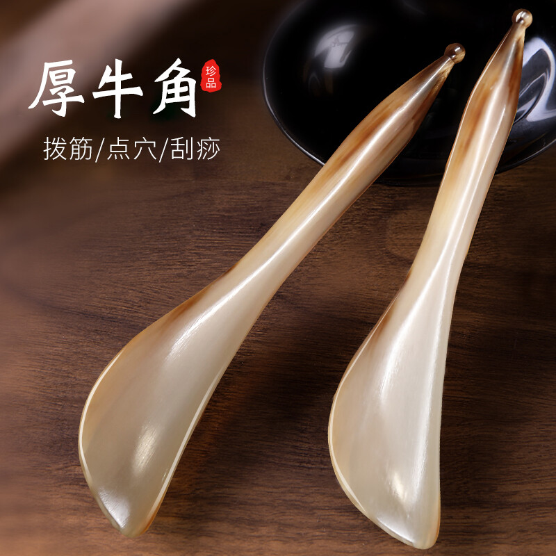 Yak Horn Gua Sha Tools Thickened Facial Eye Massage Stick Acupuncture Point Pen