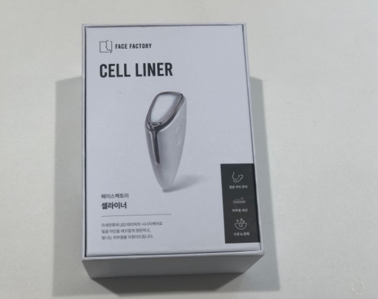 Face Factory Cell Liner Home Skin Care Device 3-minute LED Elasticity Care-FedEx