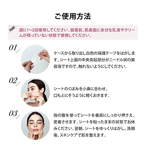 [Official Store Exclusive] Medilift 3D Micro Filler 4-Pack Set + 3 Types of