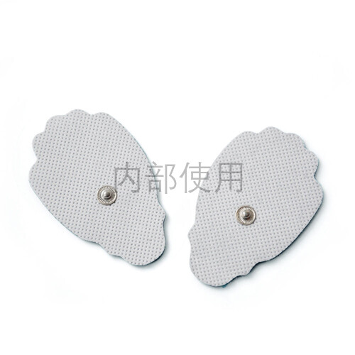 Brand New 12/24 Pairs Small Palm Replacement Electrode Pads For Pulse Massager