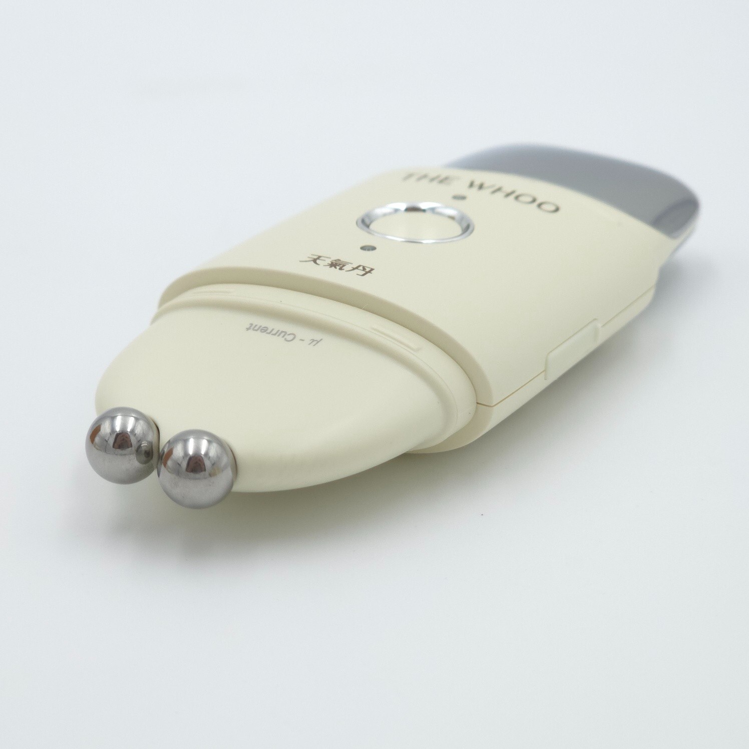 The history of Whoo Cheongidan Rejuvenating Pro-Radiance Aging-Sign Solutionist