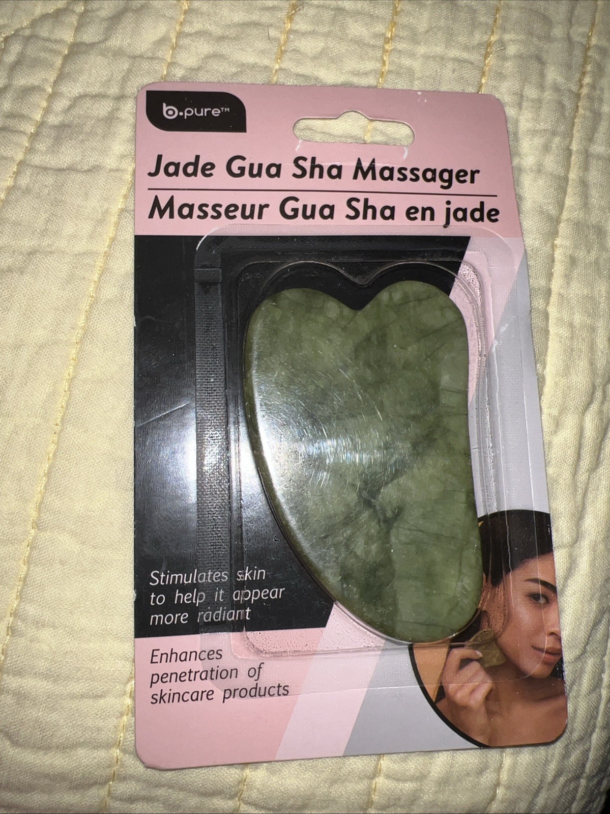 B-pure Gua Sha Jade Stone Jade Facial Massager Tool, NEW